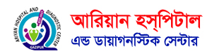 আরিয়ান হসপিটাল - জয়দেবপুর