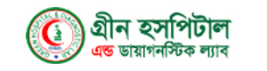 গ্রীন হসপিটাল - গাজীপুর